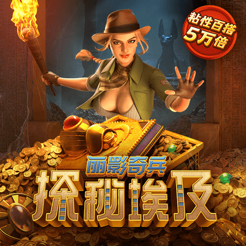 云体育官网app