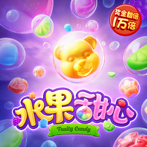 one体育官网app下载