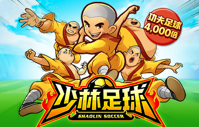 大红鹰dhy9999