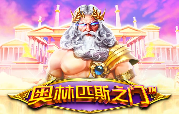 互搏体育官方网站