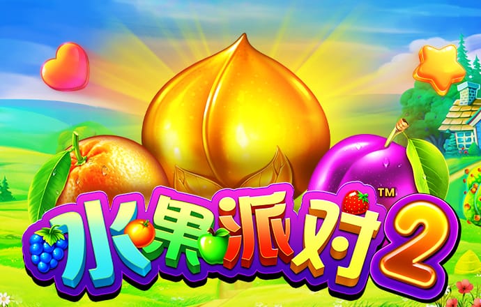 最新万博体育app手机版