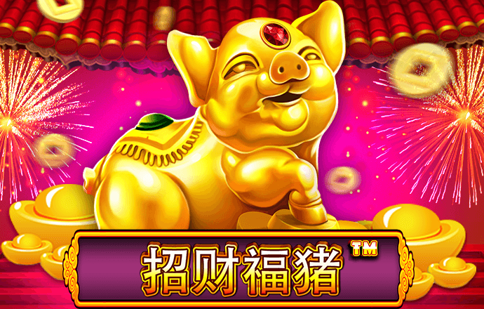 0149澳门彩官网