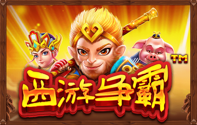 js555888金沙老品牌