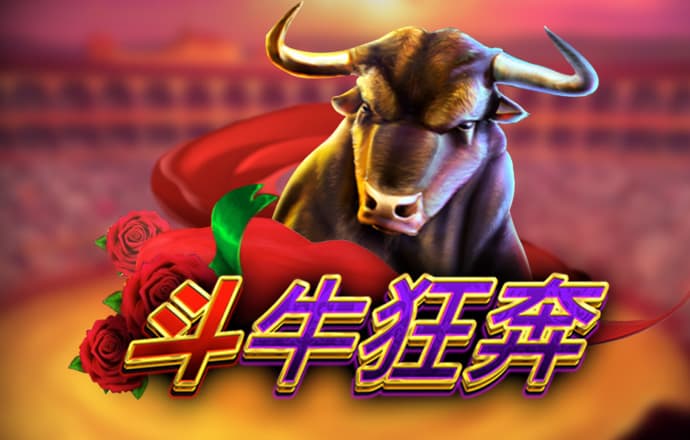 龙珠体育app